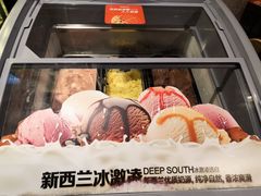 -比格比萨自助(国展店)