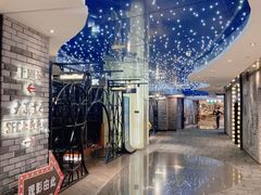 -SFC动漫主题影院(美罗城店)