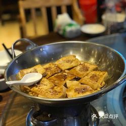 在家自己做的美食图片真实照片 CqYTEIXxmeBv_D4cAHx4xWQy6Je6W718T8hJDjfw_DqIlzOdCMLiJoFCEBu1F1H8uzFvxlbkWx5uwqY2qcjixFEuLYk00OmSS1IdNpm8K8sG4JN9RIm2mTKcbLtc2o2vfCF2ubeXzk49OsGrXt_KYDCngOyCwZK-s3fqawWswzk.jpg