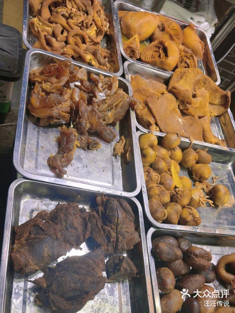 绍兴夜宵好吃店