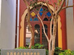 -凤凰寺