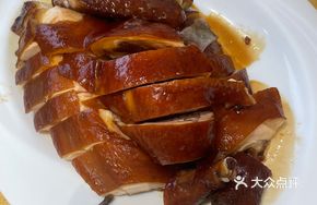 Signature Soy Sauce Chicken Rice