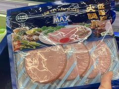 -盒马X会员店(王府井奥莱UP TOWN店)
