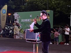 -万绿园