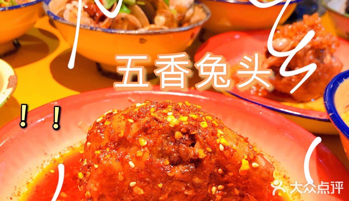 【探店】居然七毛钱就能吃串串[加油]就在滨江道这家[礼花]