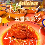 【探店】居然七毛钱就能吃串串[加油]就在滨江道这家[礼花]