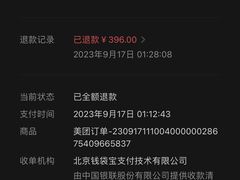 -纯歌派对量贩式KTV(四季城店)