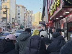 -辽B·小串(总店)