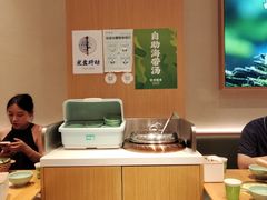 -谷田稻香·砂锅菜(西乡天虹店)