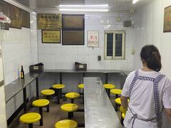 -国仔面线糊(水门国仔总店)