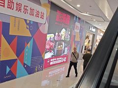 -卓锦曼购中心(国香街店)