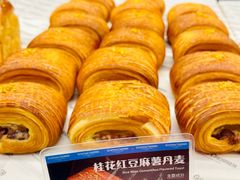 -GONTRAN CHERRIER·GC可颂(朝阳大悦城店)