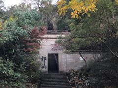 -大慈岩风景区