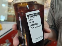 -星巴克臻选(深圳华强北茂业店)