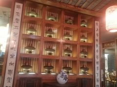 -宽田火锅(几江荣华店)