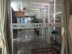 -芳朵美容养生SPA