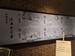-汇雅温泉