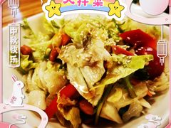 -陈傻子餐厅(世纪都会店)