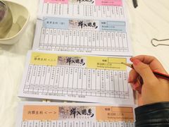 -鲜入围煮花胶鸡海鲜火锅