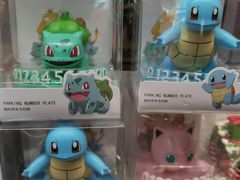 -Olé精品超市(广州太古汇店)