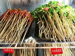 -三番火辣串串香(南市场店)