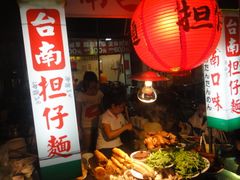 -六合夜市