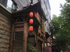 -成都蓝城悦杏温泉美食酒店(宽窄巷子店)