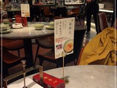 -蝴蝶里·粤菜·点心(龙湖杭州金沙天街店)