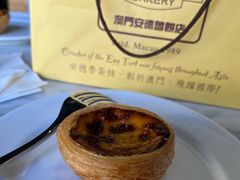 -安德鲁饼店(原店)
