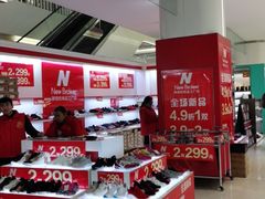 -长发商厦