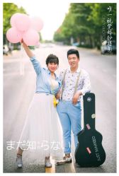点击看大图 -唯一视觉婚纱摄影(李家村店)
