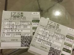 -国文影城(上海闸北店)