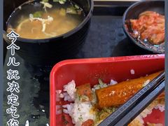 -吉野家(成都时代奥莱店)
