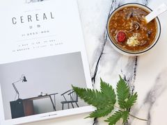 -雲物小食堂·精致云南小吃(金鹰店)