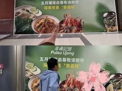 -金茂览秀城