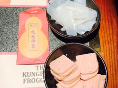 -蛙小侠(威高广场店)