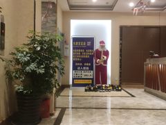 -太古里影院足道汤泉SPA(通跃商业广场店)