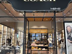 -砂之船奥特莱斯(合肥店)