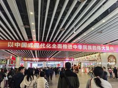 -珠海拱北口岸