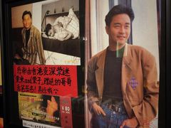 -为你钟情咖啡馆(春熙路太古里步行街店)