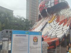 -亚马逊丛林水乐园