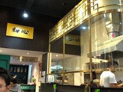 -鲍馬爷·鲍粥(洛浦店)