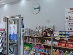 -艾贝尔宠物医院·宠保定点·超声绝育·免疫点(樱花路店)