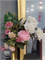 -爱空间美睫健康美甲