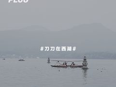 -苏堤停车场