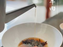 -曲廊院(东四十一条店)