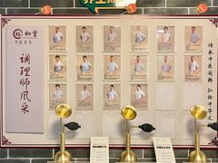 -裕和堂中医推拿艾灸(太古汇臻品店)