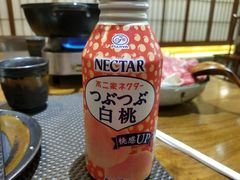 -尺山寸水日料(马桥满天星店)