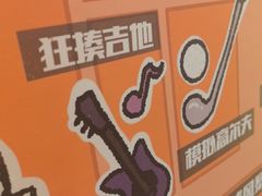 -DEDE APU潮玩运动聚乐部(观音桥店)