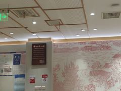 -喜家德虾仁水饺(青岛永旺东部店)